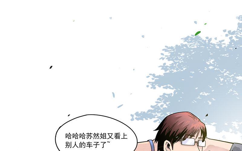 01-新任女警官(1/4)-第1话
