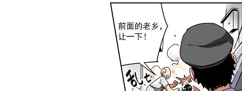 11-街头激战.avi(1/2)-第11话