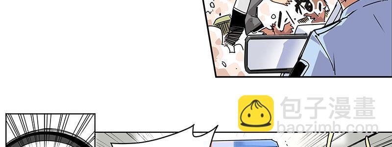 11-街头激战.avi(1/2)-第11话
