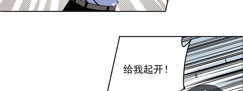11-街头激战.avi(1/2)-第11话