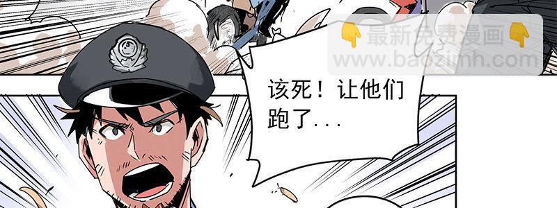 11-街头激战.avi(1/2)-第11话