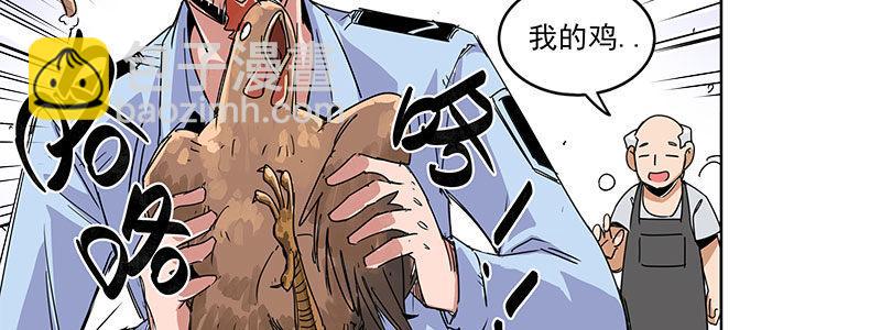 11-街头激战.avi(1/2)-第11话