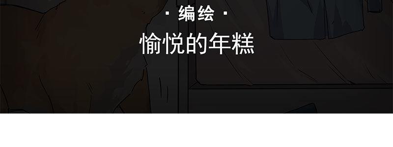 11-街头激战.avi(1/2)-第11话