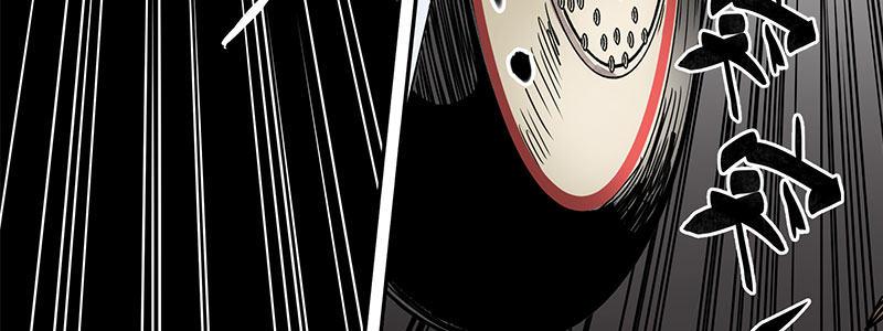 11-街头激战.avi(1/2)-第11话