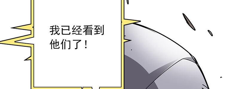 11-街头激战.avi(1/2)-第11话