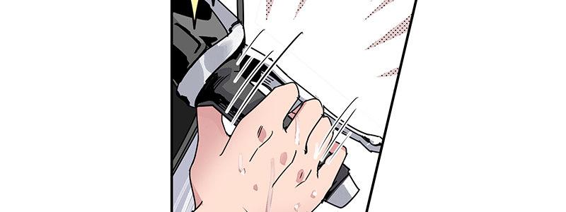 13-你在追我吗(1/3)-第13话