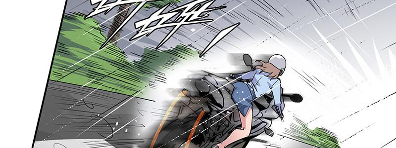 13-你在追我吗(1/3)-第13话