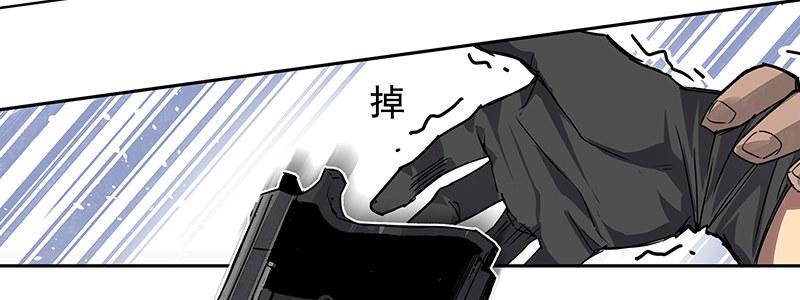 15-成为他的俘虏(1/3)-第15话