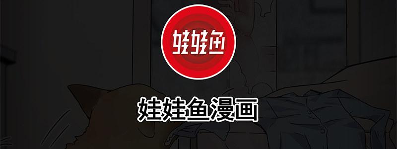 15-成为他的俘虏(1/3)-第15话