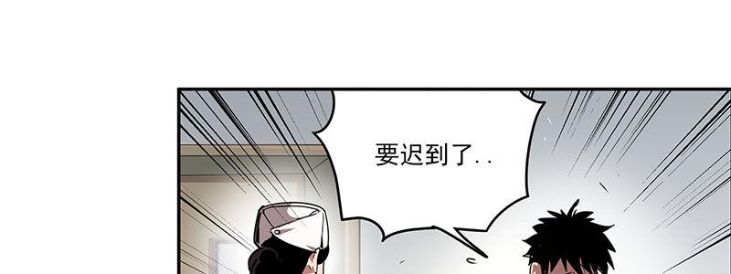 19-迟来的欢迎(1/2)-第19话