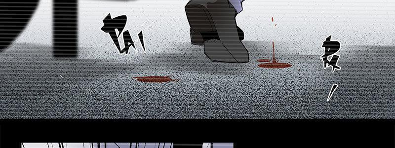 19-迟来的欢迎(1/2)-第19话