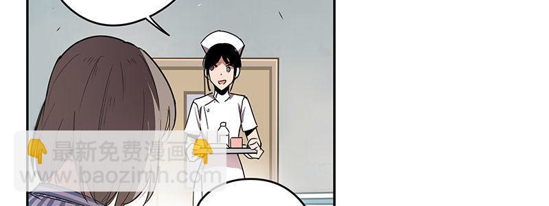 19-迟来的欢迎(1/2)-第19话