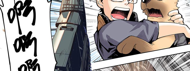 03-反派死于话多(1/2)-第3话