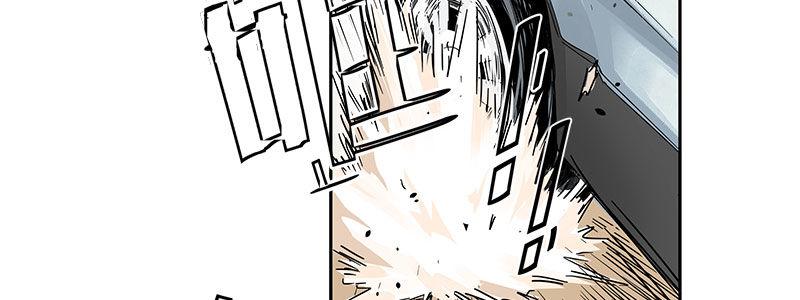 03-反派死于话多(1/2)-第3话
