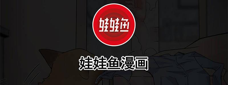03-反派死于话多(1/2)-第3话