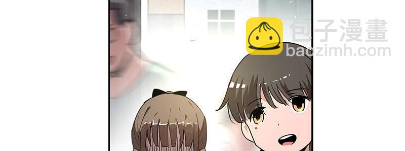 21-女儿（下）(1/3)-第21话