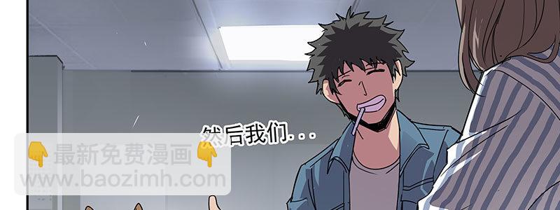 21-女儿（下）(1/3)-第21话