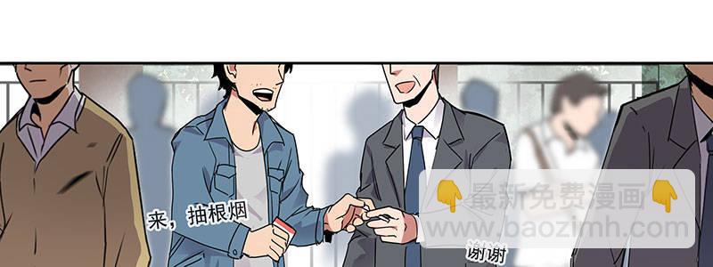 21-女儿（下）(1/3)-第21话