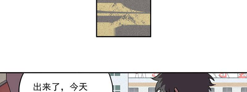21-女儿（下）(1/3)-第21话