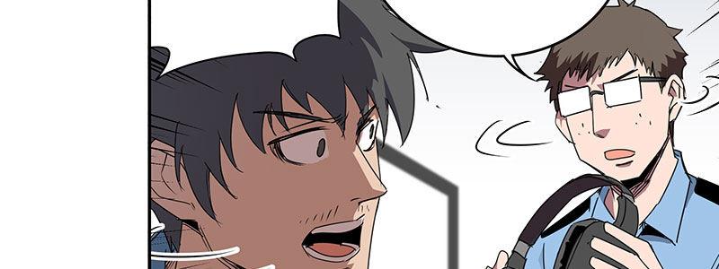 23-500万（下）(1/3)-第23话