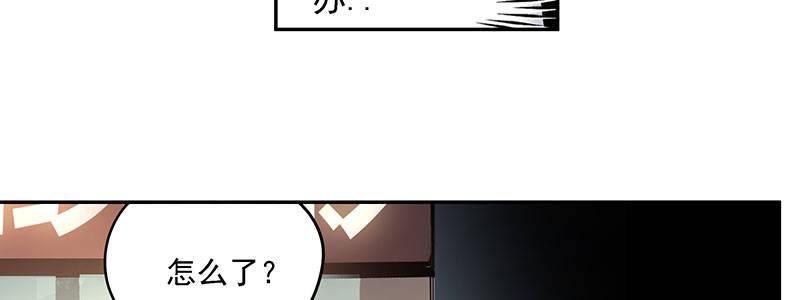 25-街头狂飙（下）(1/2)-第25话