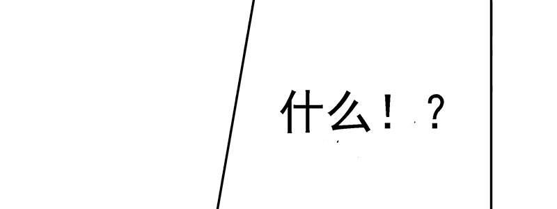 25-街头狂飙（下）(1/2)-第25话