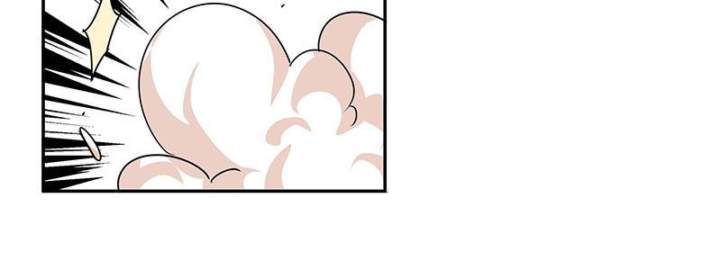 25-街头狂飙（下）(1/2)-第25话