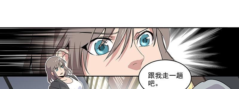 25-街头狂飙（下）(1/2)-第25话