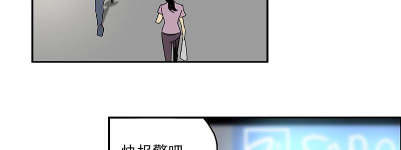 25-街头狂飙（下）(1/2)-第25话