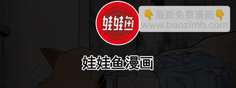 27-后悔的抉择（下）(1/3)-第27话