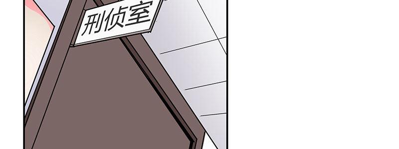 27-后悔的抉择（下）(1/3)-第27话