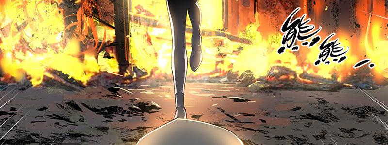 29-真相是&hellip;&hellip;？（下）(1/3)-第29话