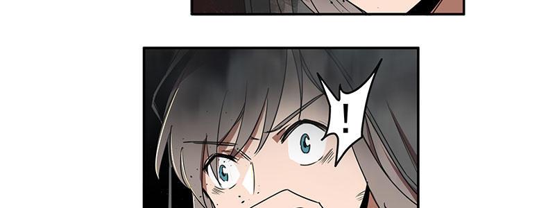 29-真相是&hellip;&hellip;？（下）(1/3)-第29话