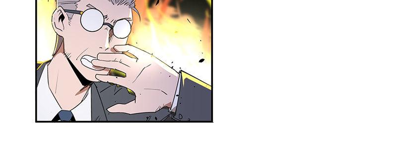 29-真相是&hellip;&hellip;？（下）(1/3)-第29话