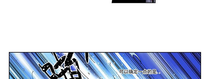 31-警察与父亲（下）(1/2)-第31话