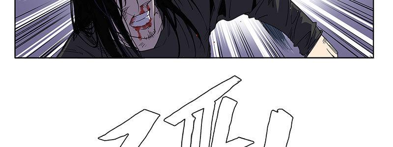 31-警察与父亲（下）(1/2)-第31话