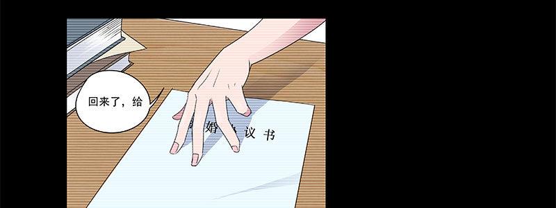 31-警察与父亲（下）(1/2)-第31话