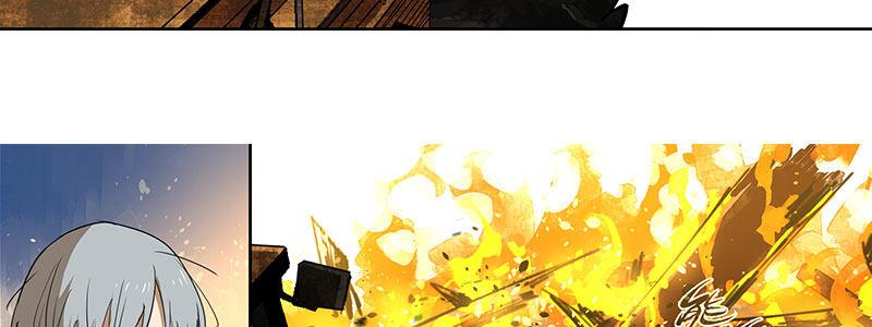 33-疯狂的复仇（下）(1/2)-第33话