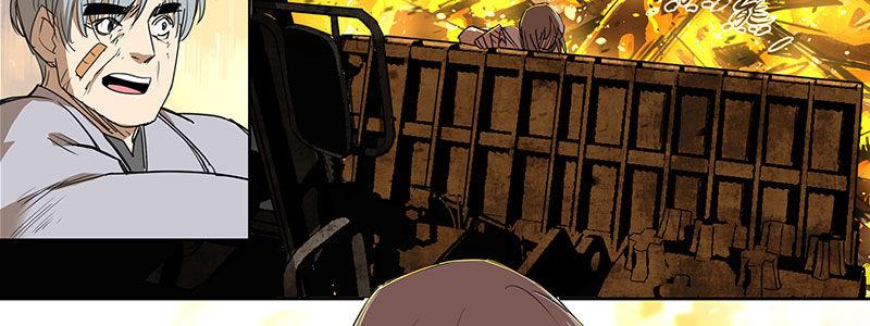 33-疯狂的复仇（下）(1/2)-第33话