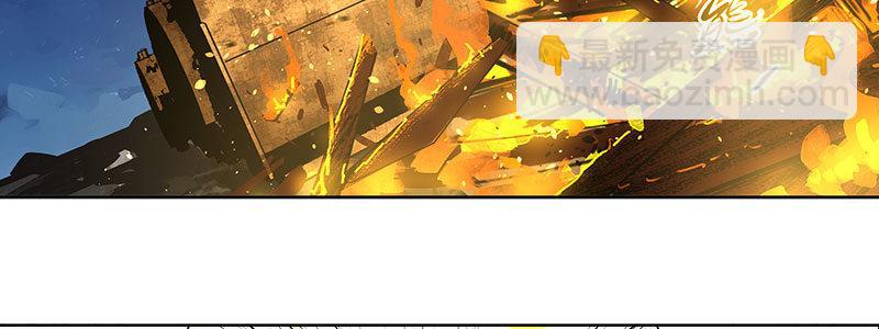 33-疯狂的复仇（下）(1/2)-第33话