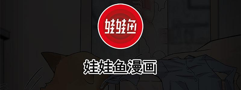 33-疯狂的复仇（下）(1/2)-第33话