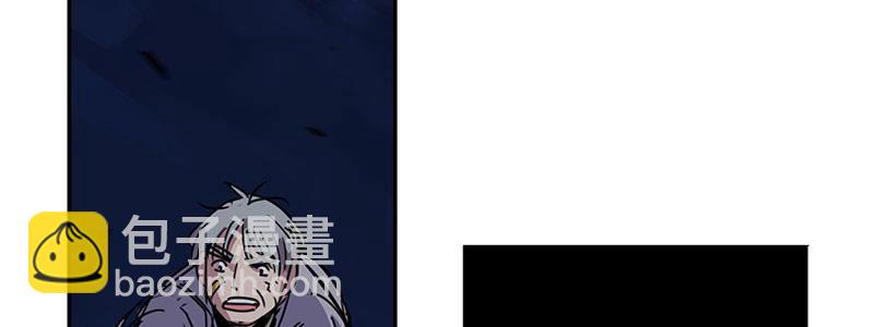 35-一个警察（下）(1/3)-第35话