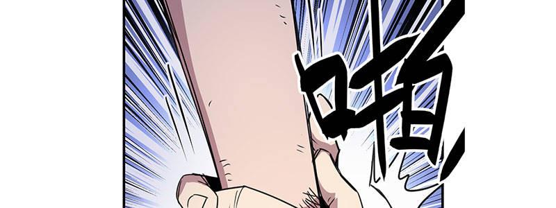 35-一个警察（下）(1/3)-第35话