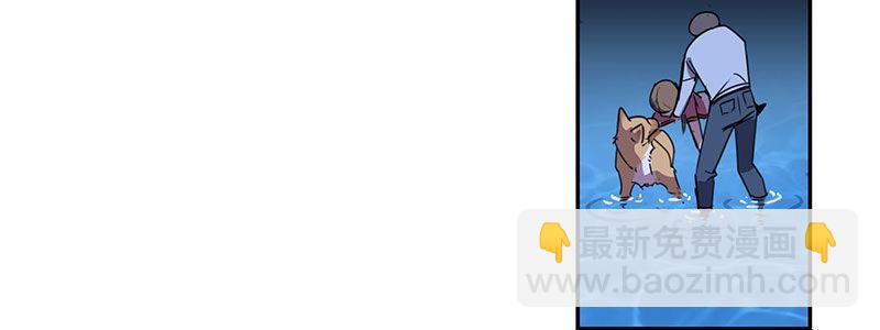 37-消逝的生命（下）(1/3)-第37话