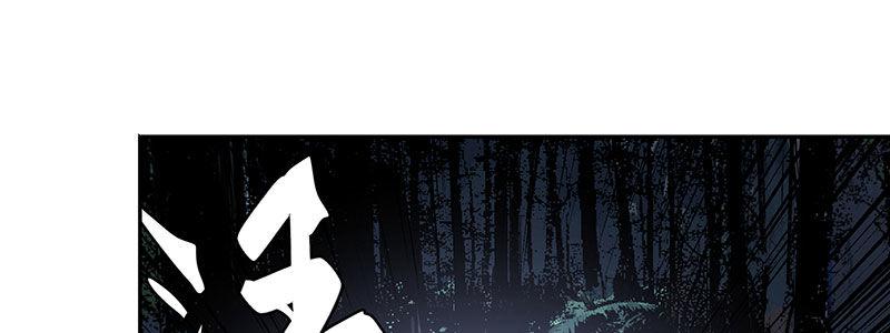 37-消逝的生命（下）(1/3)-第37话