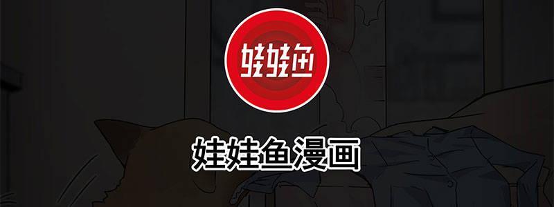 05-他的枪瞄准了她(1/2)-第5话