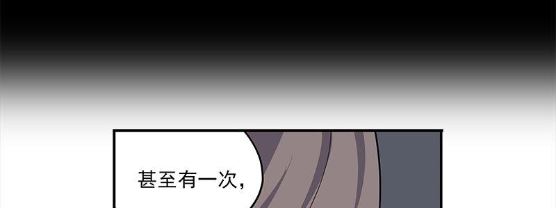 41-黎明和拯救（下）(1/3)-第41话