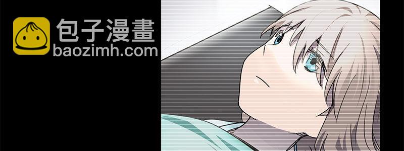 41-黎明和拯救（下）(1/3)-第41话