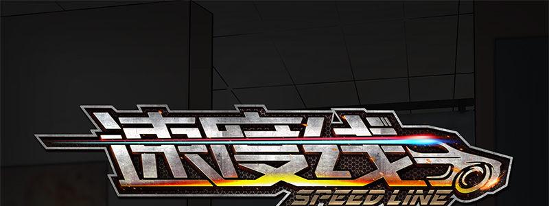 43-镇上巡逻（下）(1/3)-第43话
