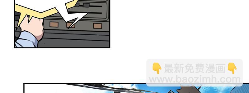 43-镇上巡逻（下）(1/3)-第43话